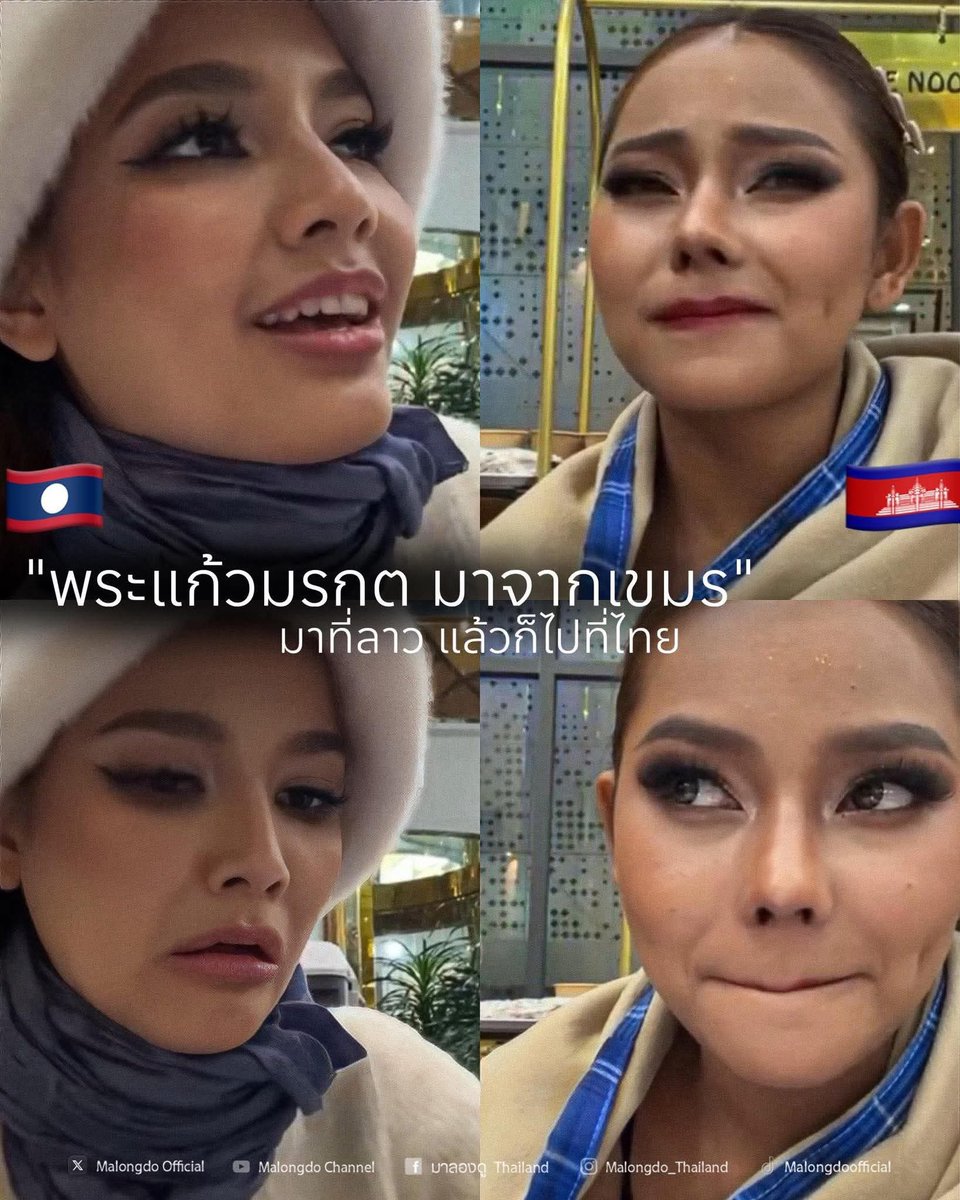 โอ้ยอีคริสติน่าาา555555