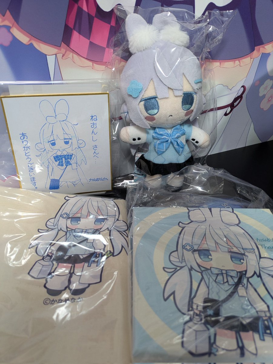 たかんちゃん専用♡ かんかんさん専用 ヤッシャンさん専用 ナンチャン