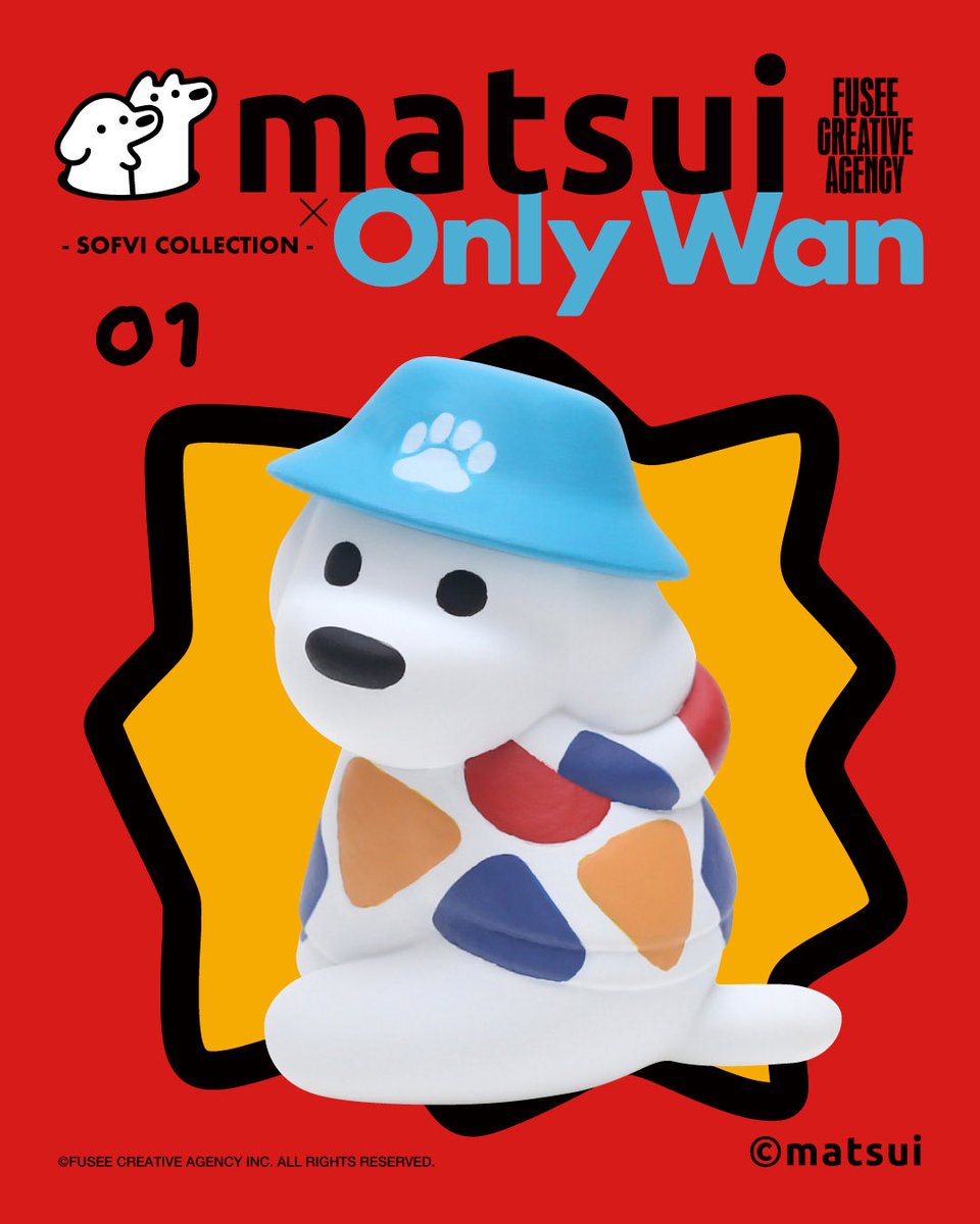 松井「すやすや」原画 初個展作品 Matsui9988 matsui SOLO EXHIBITION 