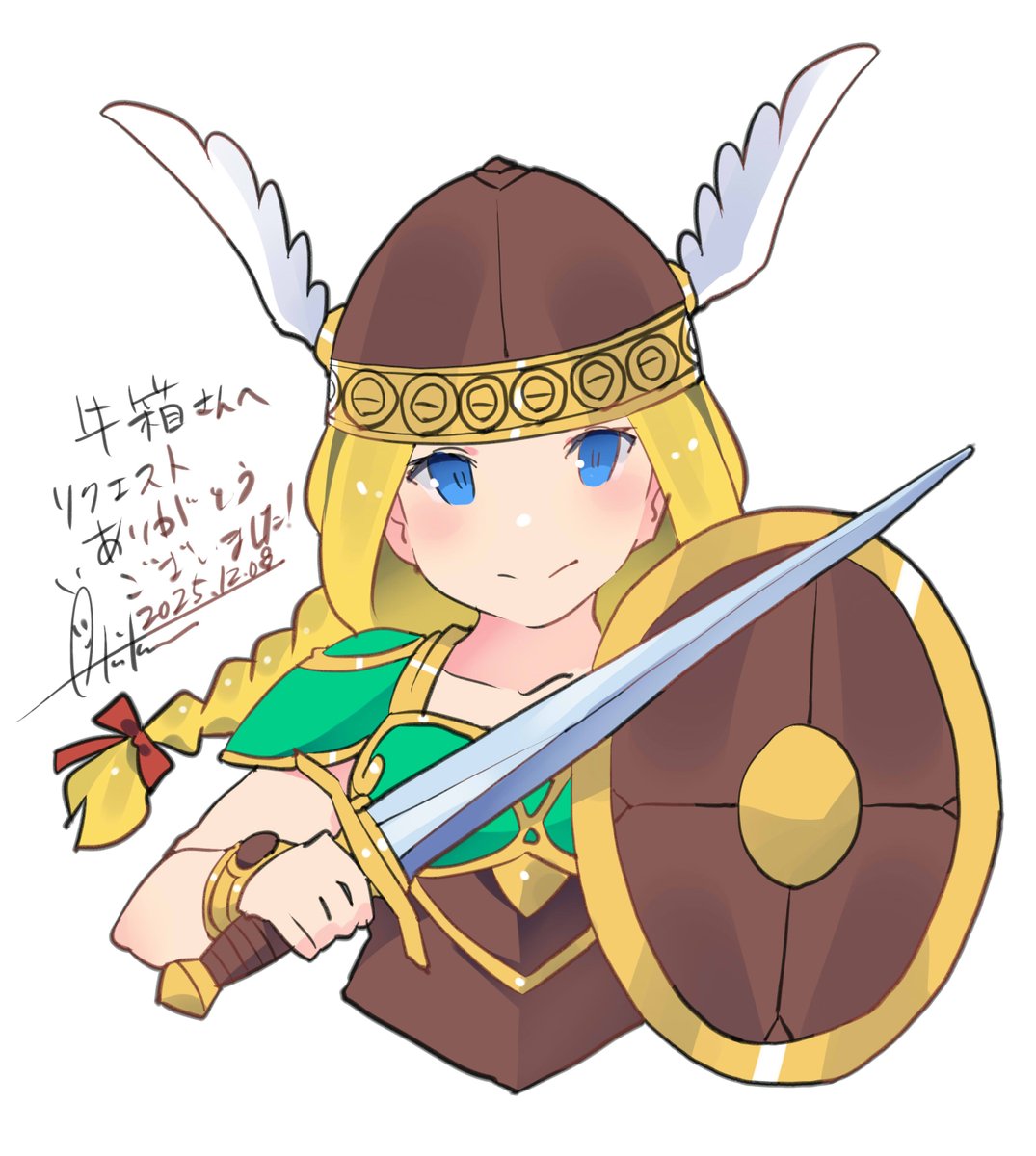 「きりっ! #ワルキューレ」|あき缶@inicaのイラスト