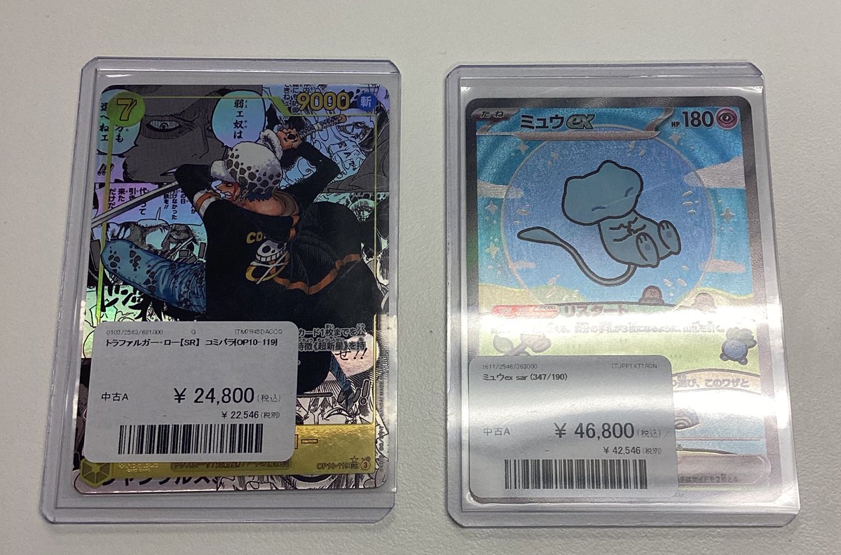 こちらお買い上げいただきました🌟⋆꙳ ありがとうございます❣️