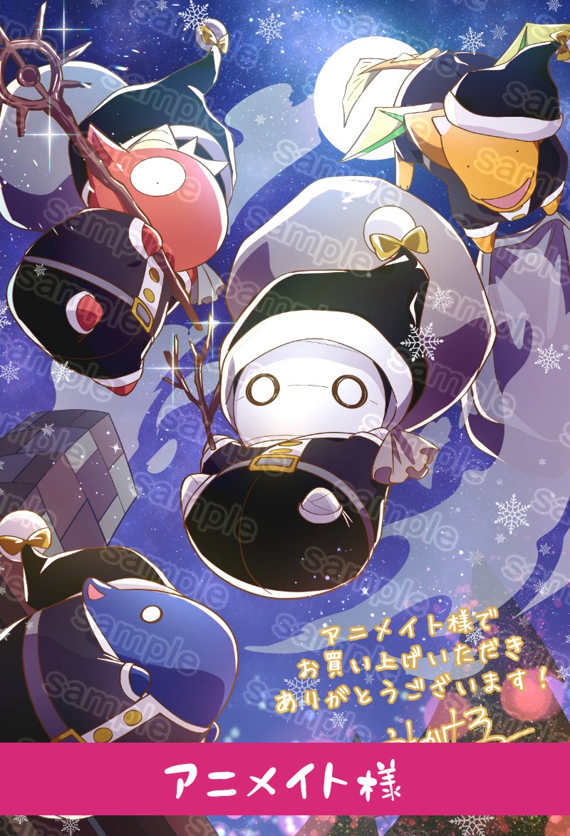 発売まであと➀日！】 ミイラ22巻、各書店様での購入特典イラストは