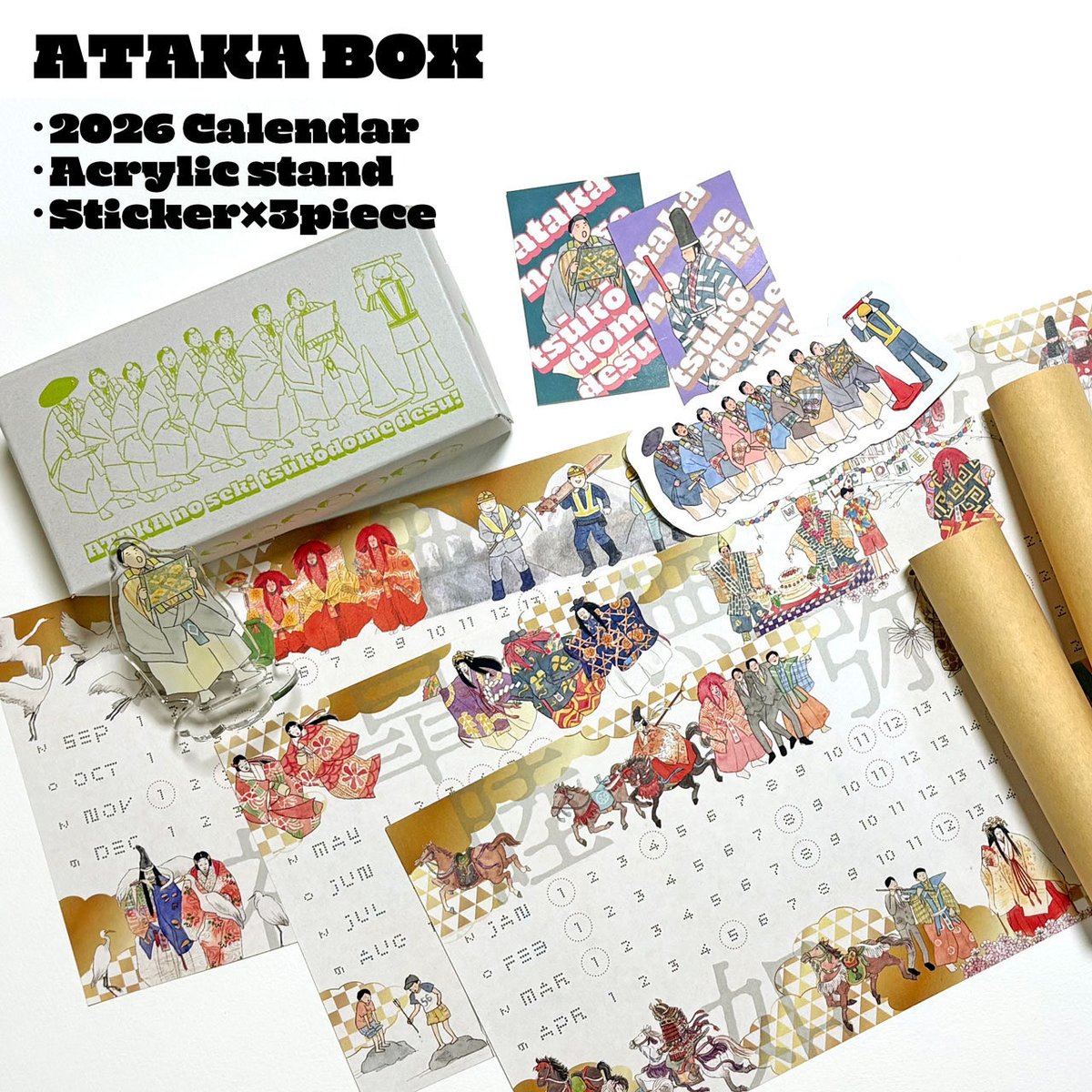 ofispace's tweet image. 📅2026年版ゆかいな能楽カレンダー📅
本日より発売開始です🎉

今年のカレンダーは巻物風の長尺タイプ（勧進帳…⁉︎）
弁慶アクリルスタンドと安宅ステッカーがセットになった安宅づくしの仕様です。
【ATAKA BOX】に入れてお届けします！

ぜひサイトで詳細ご覧ください👷
space-noh.com