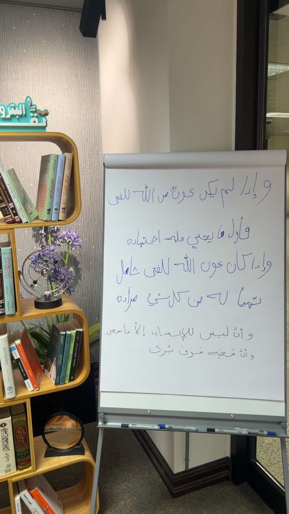 خالد الاحمدي tweet media