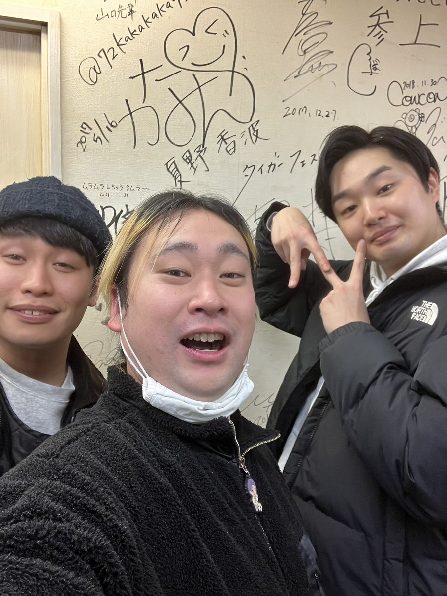 girl （田中太郎）🤓 (@ZyGrm24772) / Posts / X