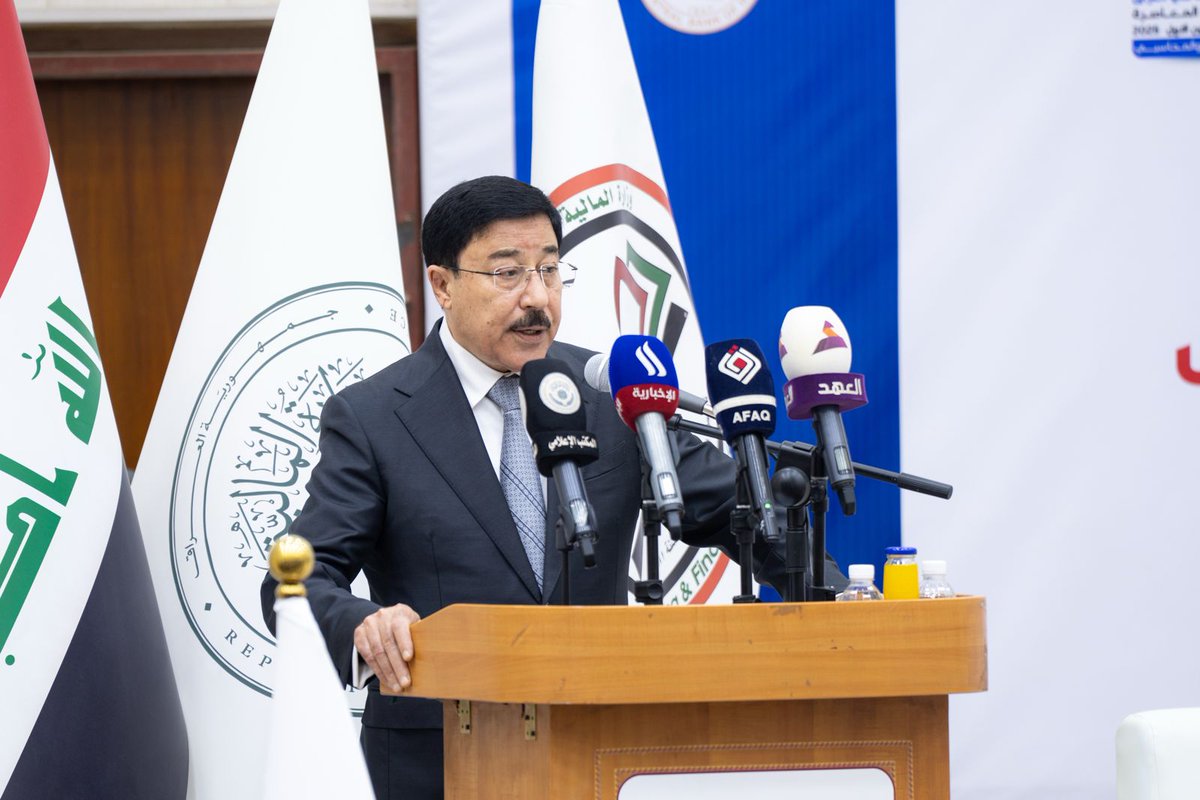 البنك المركزي العراقي tweet media