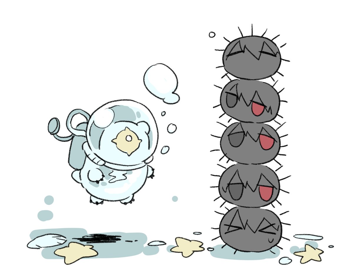 リュウニタワー