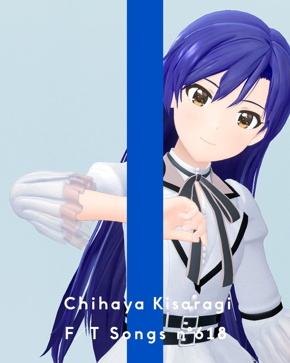 RT @imas_official: ◇————————◇ ⠀⠀⠀如月千早⠀THE FIRST TAKE