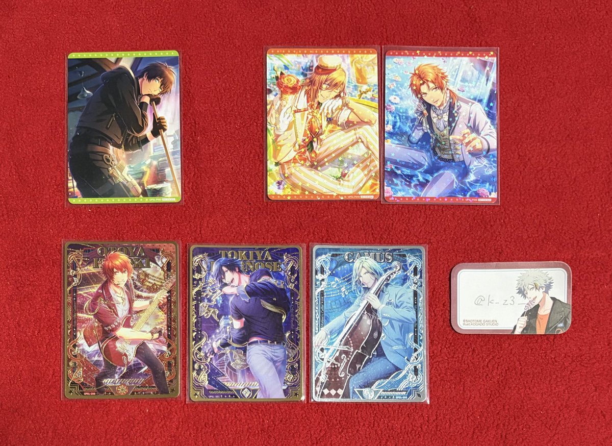 うたプリ 音也 ビジュコレ UR SR R N 特典 うたプリ 音也 ビジュコレ UR SR R N 特典 うたの☆プリンスさまっ♪