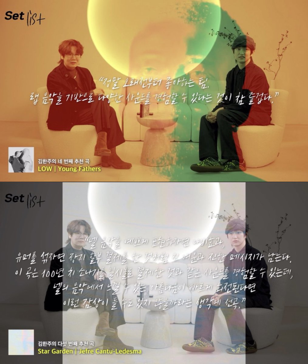 우드𝄢 tweet media