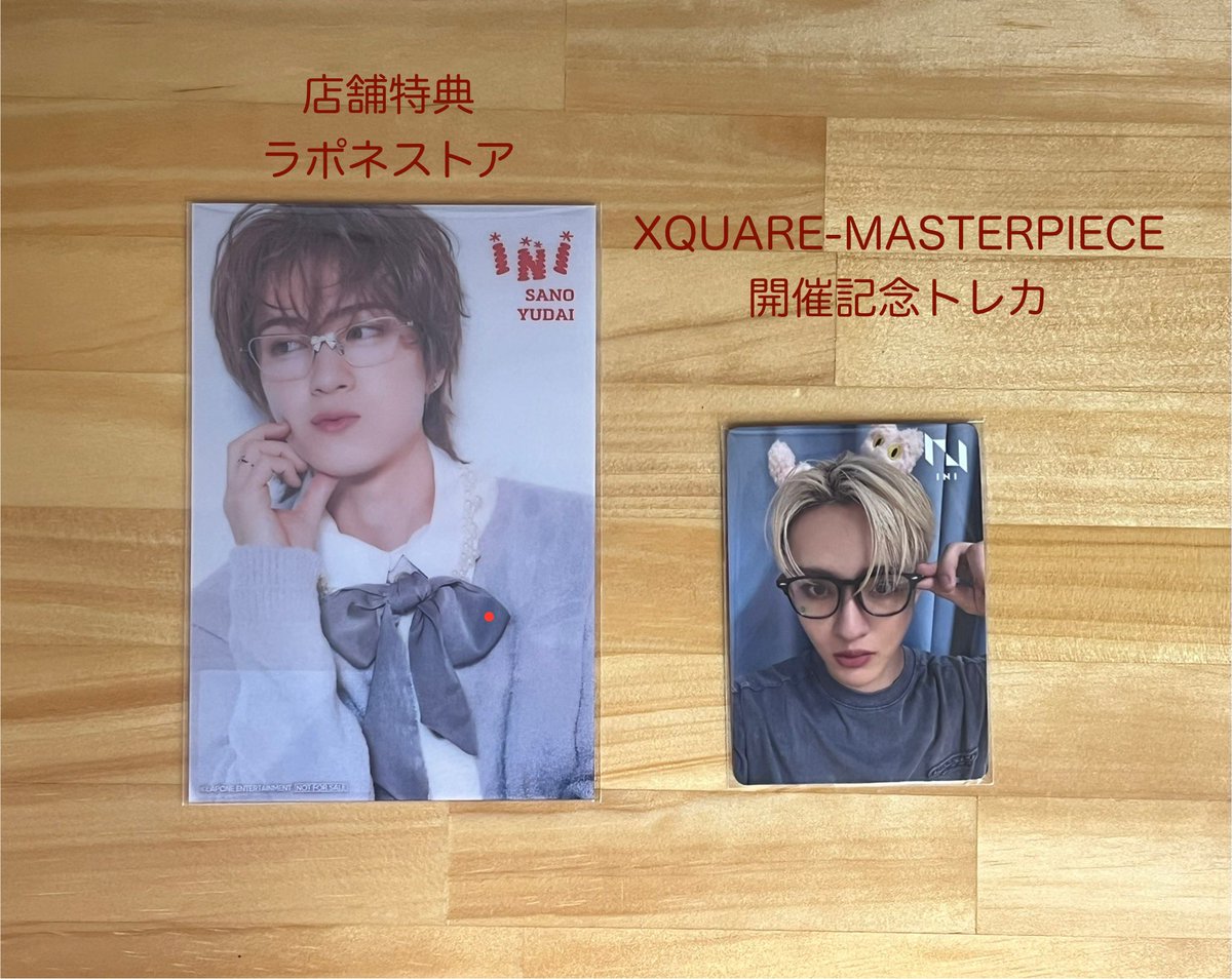 ただの社会人🐶 tweet media