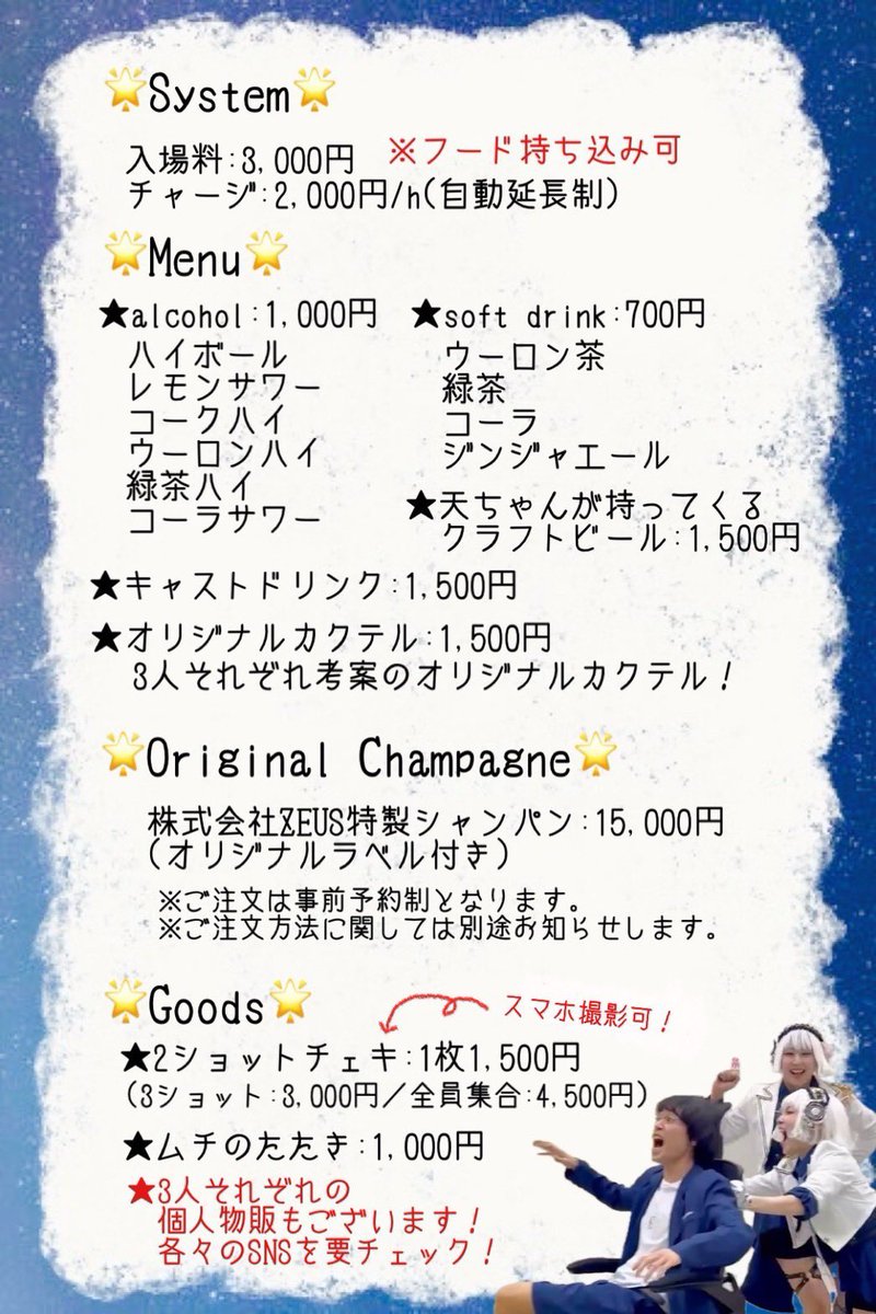 TTD 18260【⭐︎向日葵さま⭐︎】【美品・数量限定】