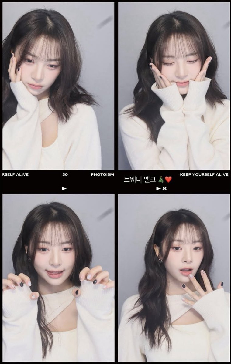 fifipopbase's tweet image. Hana left a sweet ‘Tweny, Merry Christmas 🎄❤️’ message on her Instagram Story with a stunning photo.

#HANA #하나
#FIFTYFIFTY #피프티피프티