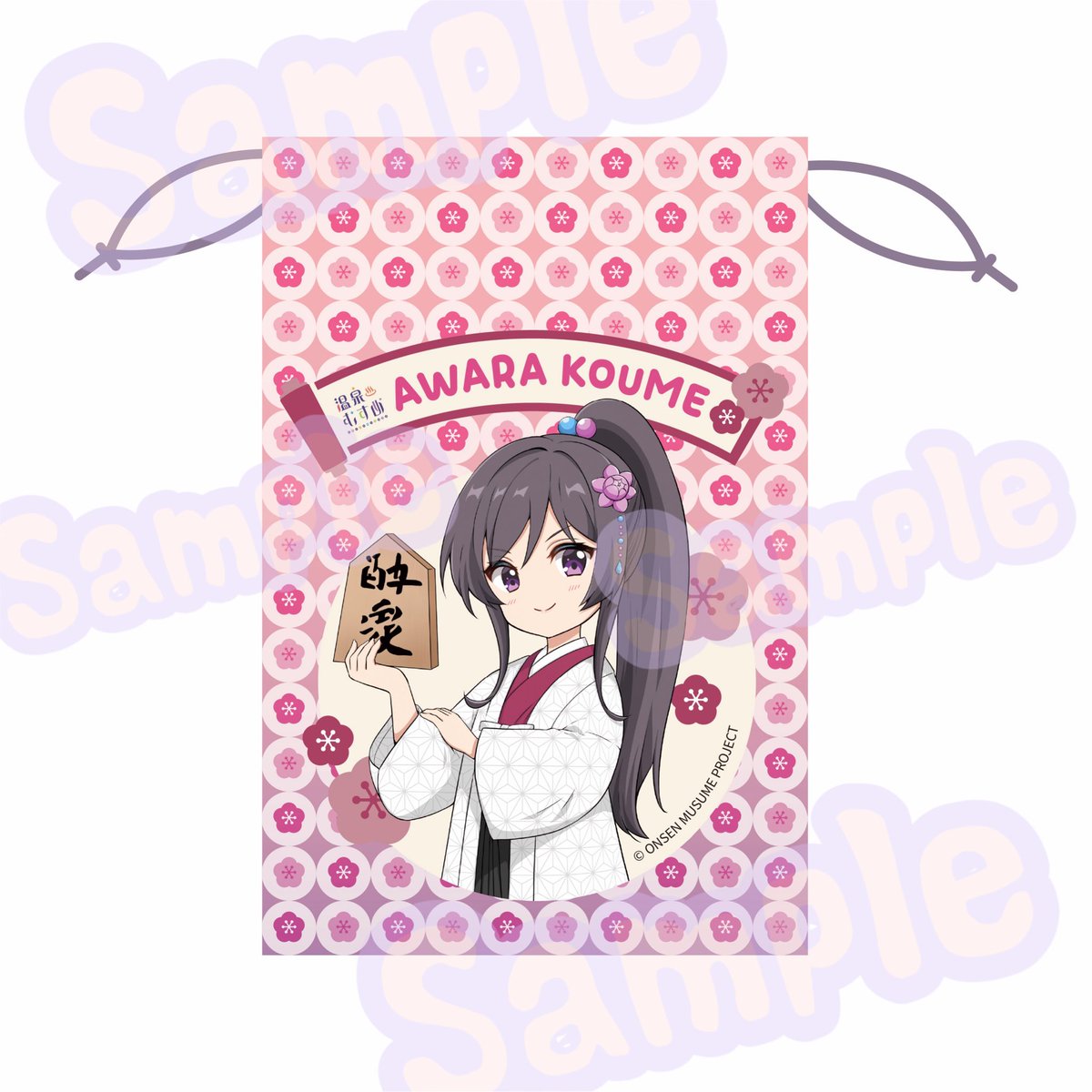 バンブー (@bamboo5202) / Posts / X