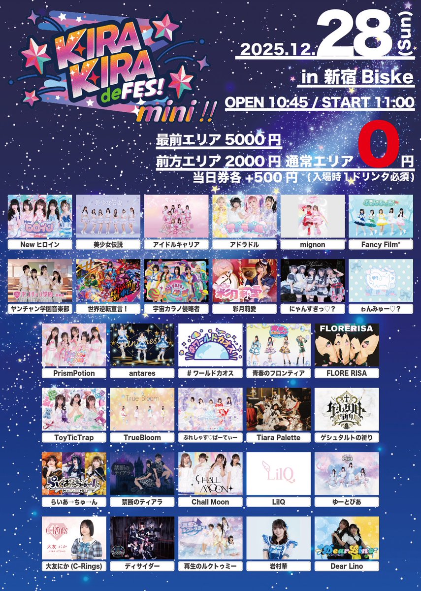 Aira まとめ買い歓迎　新弾即日発送　 Aira まとめ買い歓迎 新弾即日発送 Aira まとめ買い歓迎 新弾即日発送