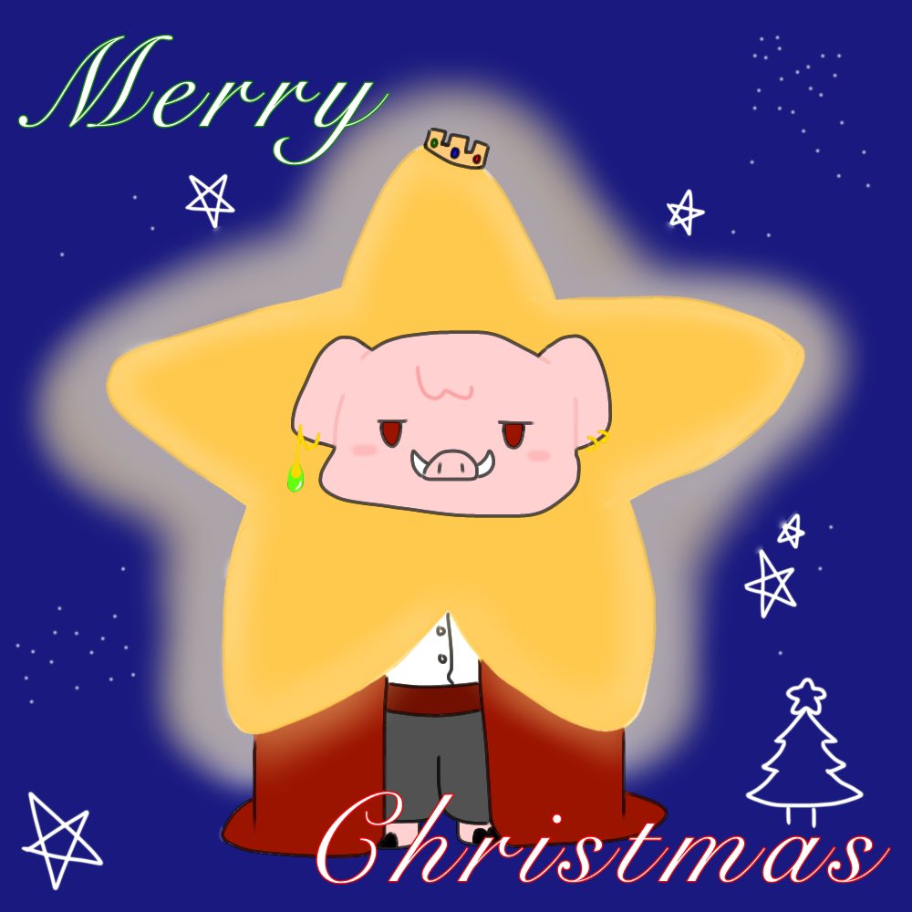 Its_Valsinator's tweet photo. A star for the top of your tree ⭐️🌲

#Christmas2025 #technofanart #technobladefanart https://t.co/dEJtIYzJBe