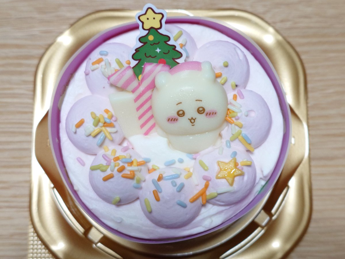 メリークリスマス🎄
ちいちゃん可愛いぜ！😍
(昨日腹に収まりました🤤)