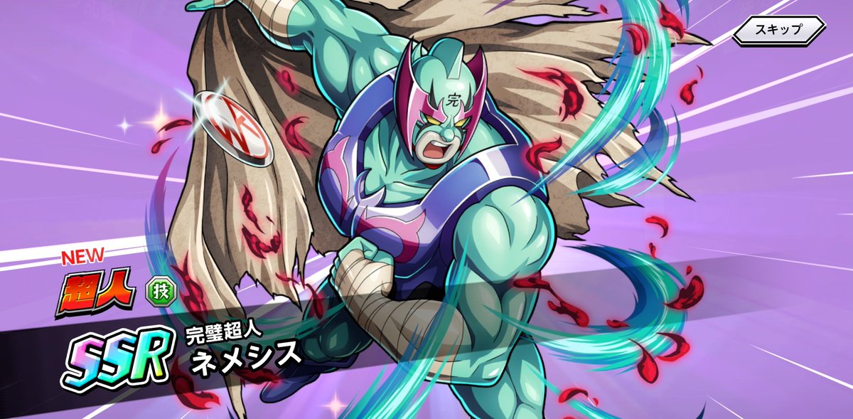 おわーっ　これは完🍖