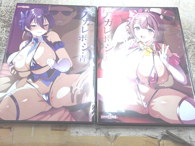 smg_rakuraku's tweet photo. アダルトアニメメーカー「ルネピクチャーズ」 @lunesoft @luneman_etc 最新作を入荷しました！

左藤空気先生原作 @patrietta 
「OVAケガレボシ 青」
「OVAケガレボシ 赤」

ぱすとG先生原作 @pokarix 
「OVA大好きな母１＆２パック」の3作品です！ https://t.co/kg02VvwPoy