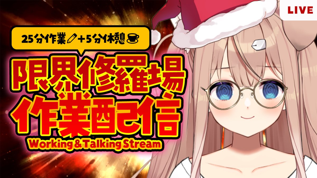 ソラウミプロフ確認お願いします 一般ユーザー向け】初期設定をする | Rozetta Square