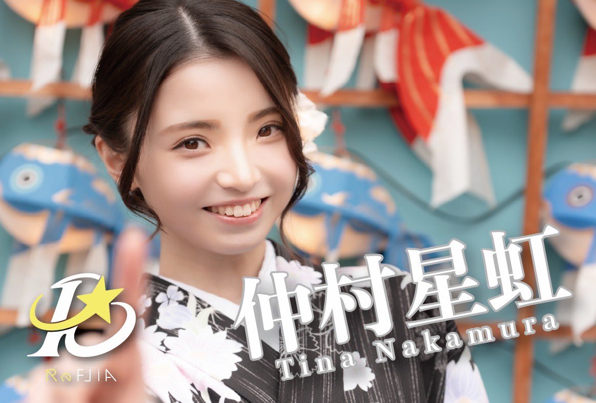 のんちゃん Love the Master, Ten-chan | Z/X -Zillions of enemy X- Wiki | Fandom