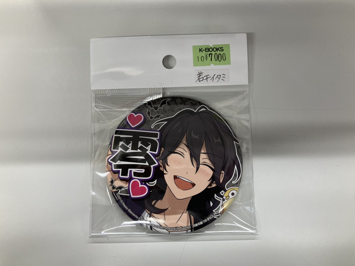 あんスタ　プライズ　缶バッジ あんスタ プライズ バラエティ缶バッジ 影片みか セット - メルカリ