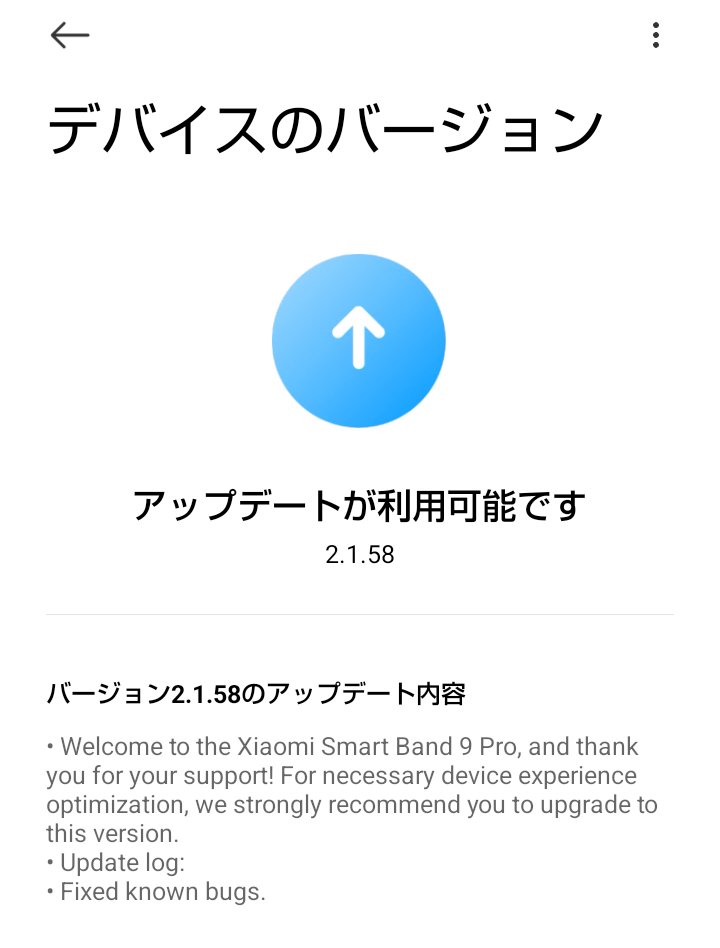 🌸Hiro(๑•̀ㅂ•́)و🐈🐾 (@hiropon4m) / Posts / X