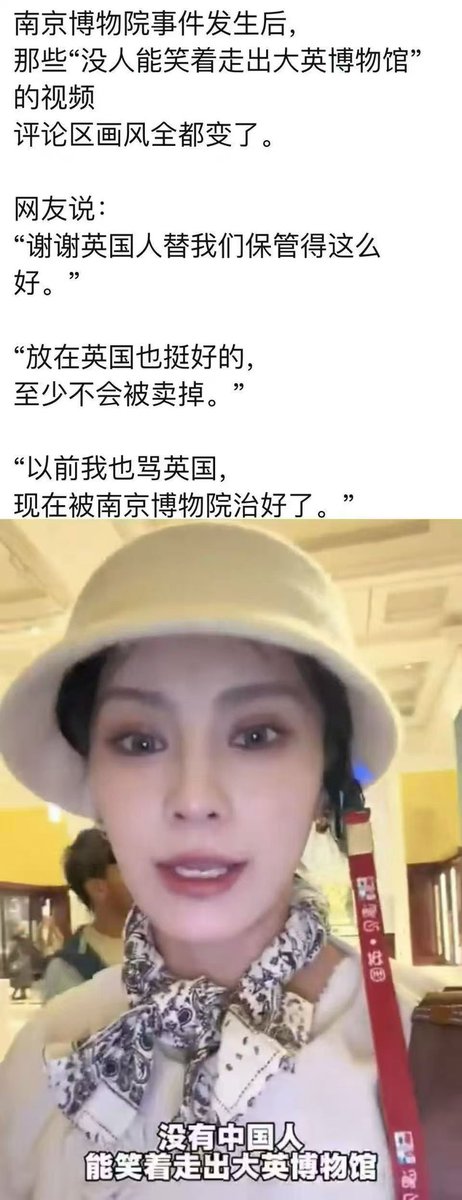 ann ren (@ren_yru) on Twitter photo 