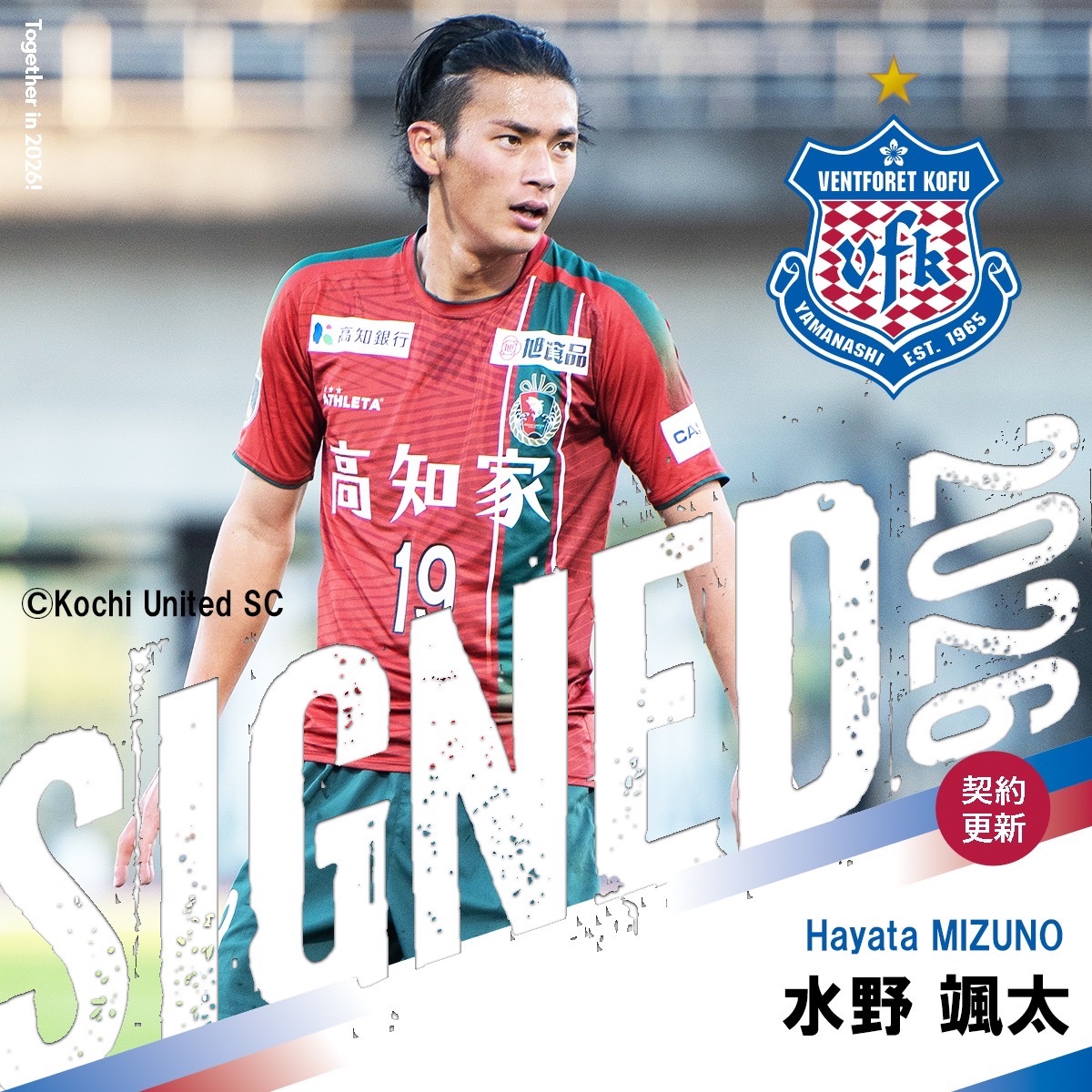 vfk おまとめ vfk おまとめ vfk おまとめ トリックスター / Ninja ZX-10R/RR (21)(22