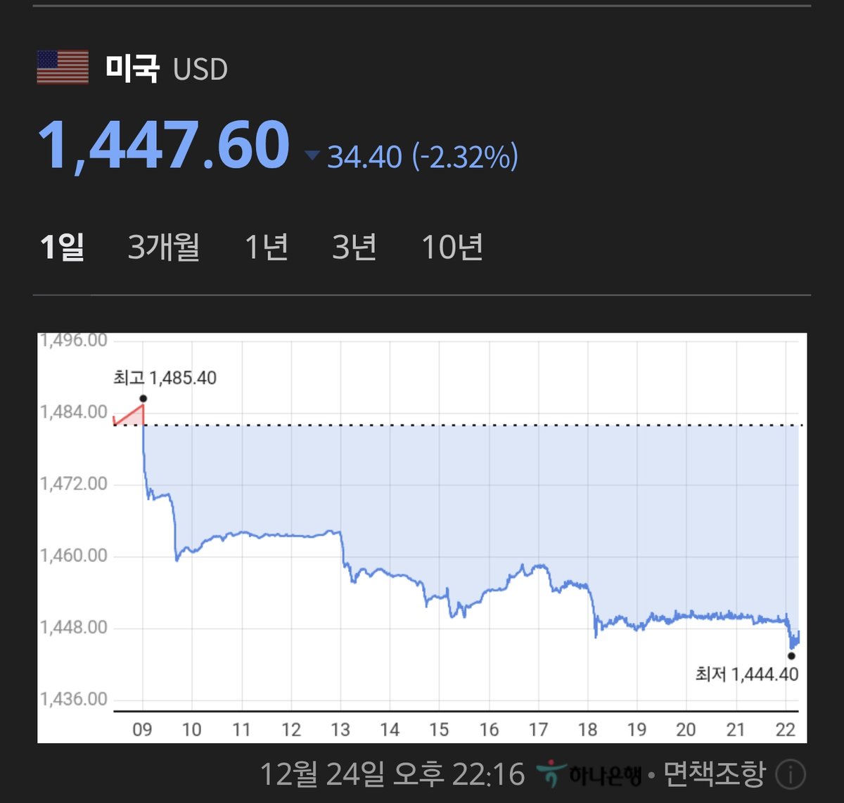 numocoinミ☆𝒏𝒖𝒎𝒐𝒓𝒐.𝒊𝒐☆彡비트코인 환율.tpd