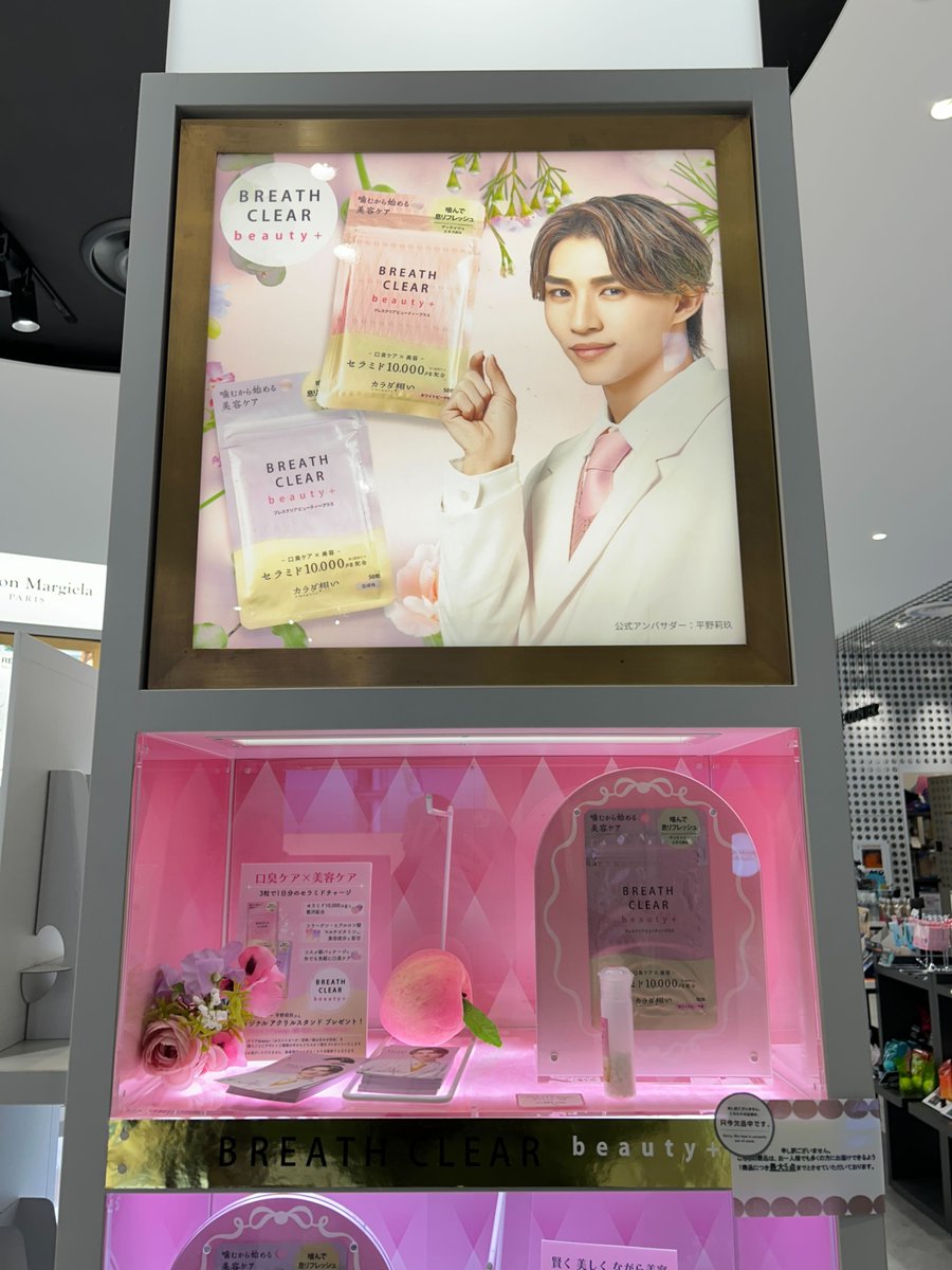 欠品のお知らせ~】 以下の商品がご好評につき、ただいま欠品となって