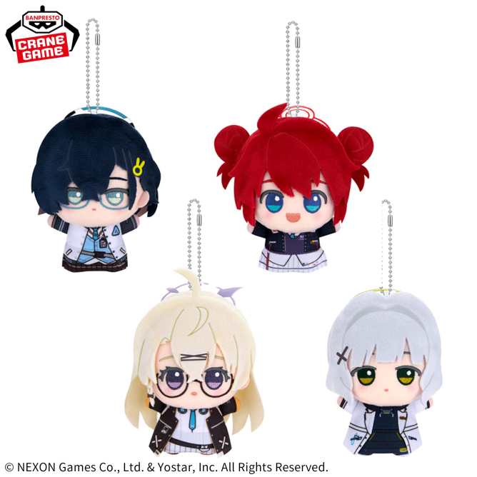 2026年2月登場予定 ブルーアーカイブ -Blue Archive- ちびぐるみ