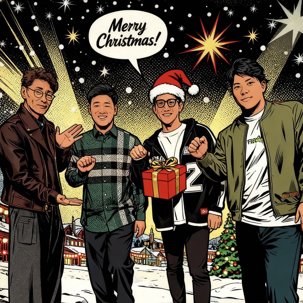 101casting's tweet image. 【TikTok更新💫】
MerryChristmas☃️🎅🏻
AIチェンジでクリスマス動画を更新👀‼︎
TikTokでぜひチェックしてください😁✅
🔗 vt.tiktok.com/ZSPTSJ7Ko/
🔗 vt.tiktok.com/ZSPTS2w6t/
皆さま素敵なクリスマスをお過ごしください🎄
#101SMILE #元木大介 #小林誠司 #大城卓三 #岸田行倫 #中田翔 #秋広優人…