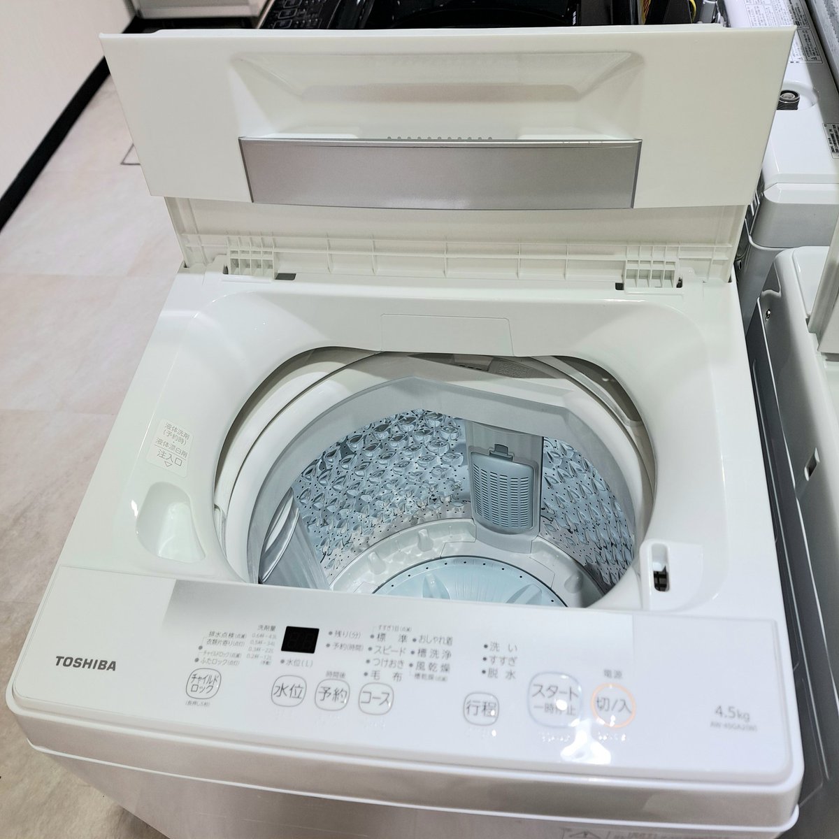 2023年東芝家電3点セット　分解洗浄済み 卸売り生活家電・空調 - 2023年東芝家電3点セット 分解洗浄済み