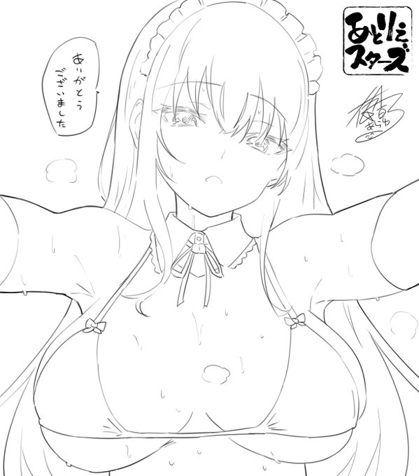 年末販売予定のおすましお姉ちゃんメイドです 色紙にして音声聴けるコードはっつけて頒布予定!