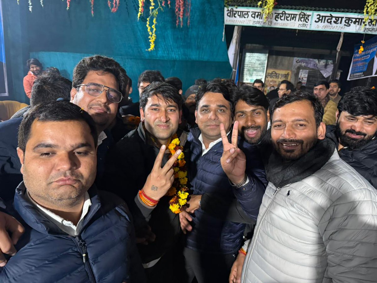 ग्रेटर नोएडा। जनपद दीवानी एवं फौजदारी बार एसोसिएशन गौतमबुद्धनगर के चुनाव के नतीजे जारी। 2935 मतदाताओं में से 2785 वोट डाले गए। अध्यक्ष पद पर मनोज भाटी ने 1555 मत और सचिव पद पर शोभाराम चंदीला ने 1510 मत पाकर विजय हासिल की।
<a href="/NBTDilli/">NBT Dilli</a> <a href="/NavbharatTimes/">NBT Hindi News</a>