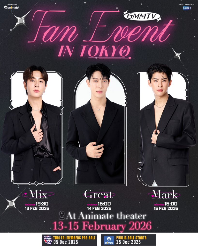 MixOfficialFC's tweet image. 📢 The tickets go on sale today 🎫

🗓️ : 25 Dec 2025
🕛 : 12.00 PM (10.00 PM 🇹🇭)
🔗 : animate-ticket.com/events/14

@wixxiws #mixxiw ♡ 
𖥦 #FanEventTokyoxMix