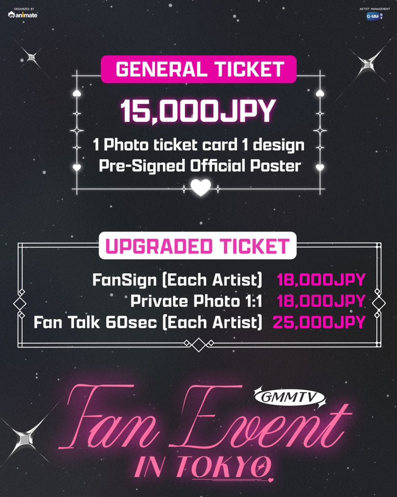 MixOfficialFC's tweet image. 📢 The tickets go on sale today 🎫

🗓️ : 25 Dec 2025
🕛 : 12.00 PM (10.00 PM 🇹🇭)
🔗 : animate-ticket.com/events/14

@wixxiws #mixxiw ♡ 
𖥦 #FanEventTokyoxMix