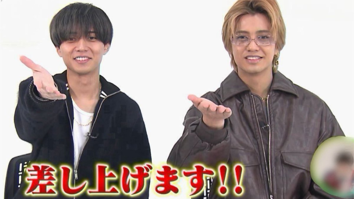 糸 (@______199912343) / Posts / X