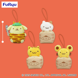 ⚠️1月登場のプライズ【予告】📣／ ポムポムプリンの新プライズが1月