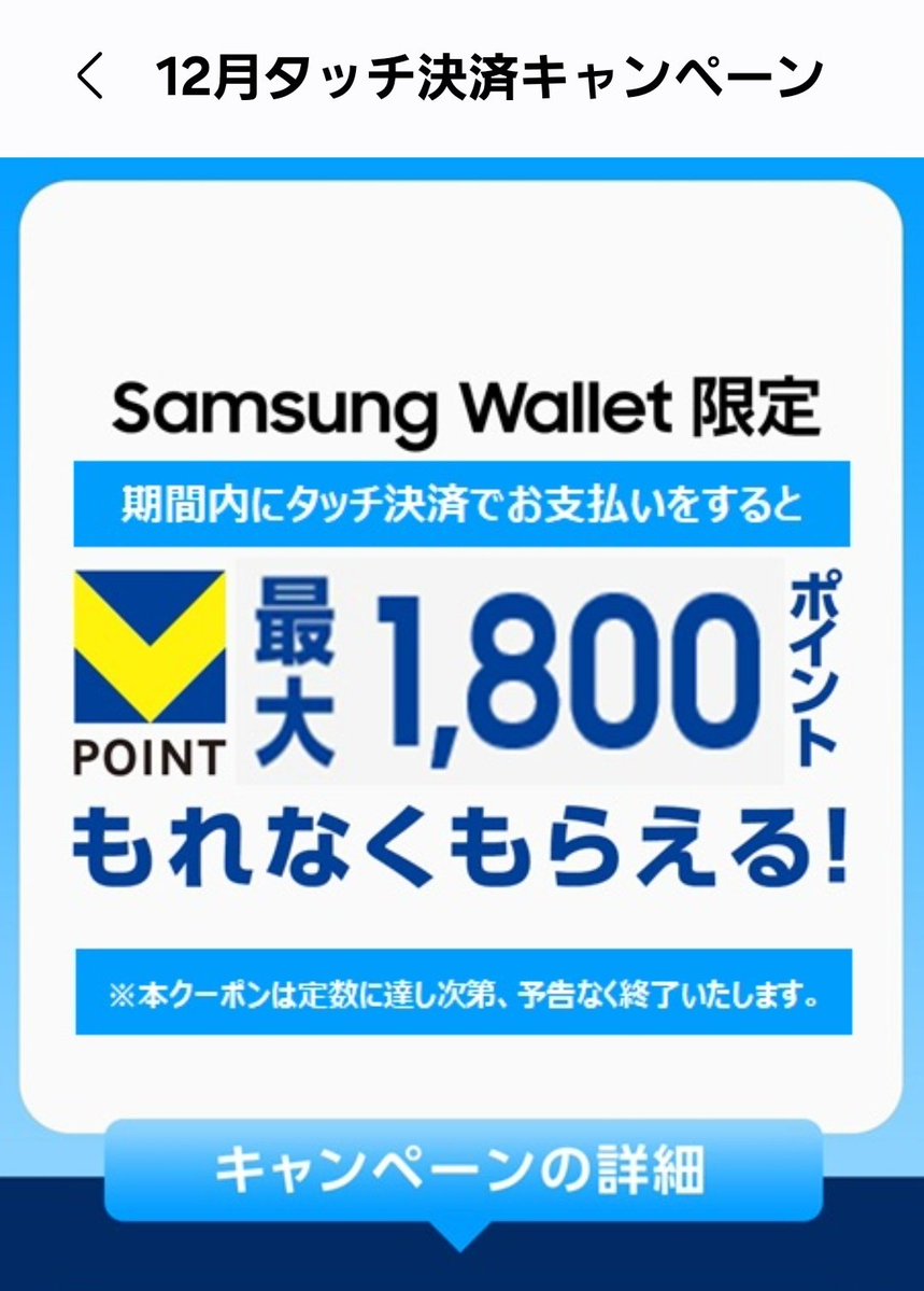 （6月VIP 10%off中） nonnonです❣️0531 のん♡ (@nonnon0319) / Posts / X