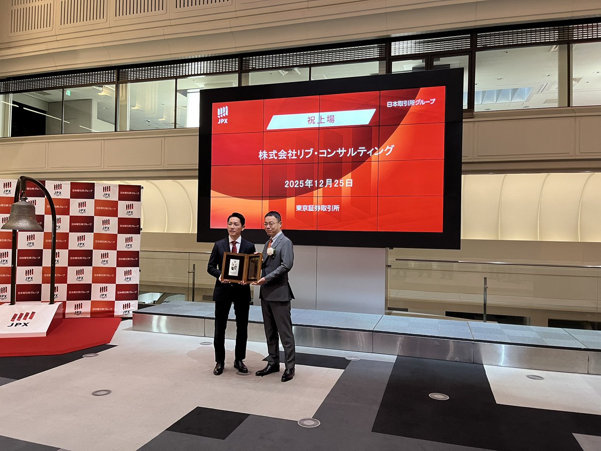 斎藤創(So Saito) (@So_Saito1102) / Posts / X