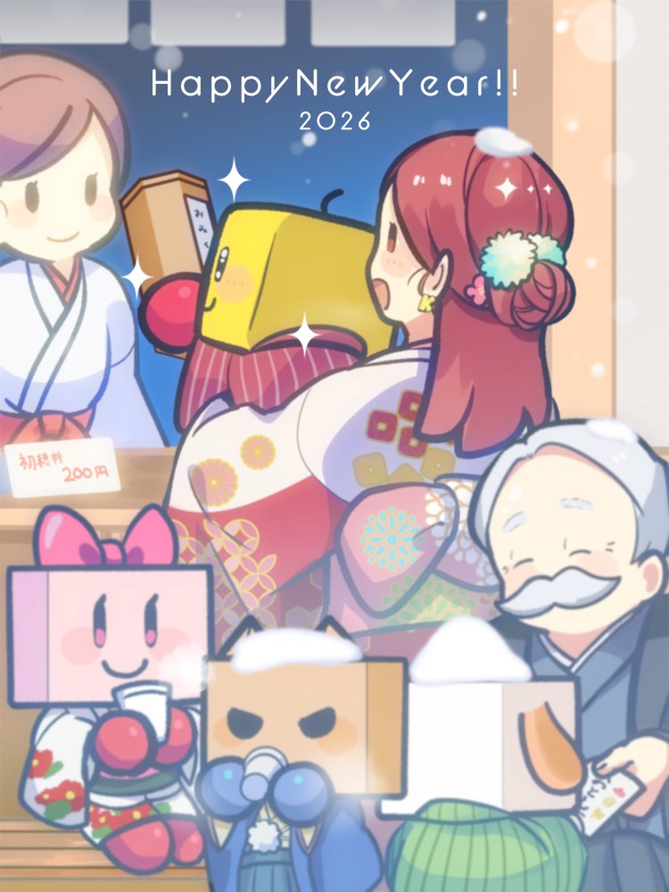 wairosoft's tweet image. みなさま、あけましておめでとうございます。
本年もよろしくお願いいたします。

さっそくみんなで初詣にいってきましたよ。フフフ…😎

#HappyNewYear 
#おみくじは何が出たのかな？