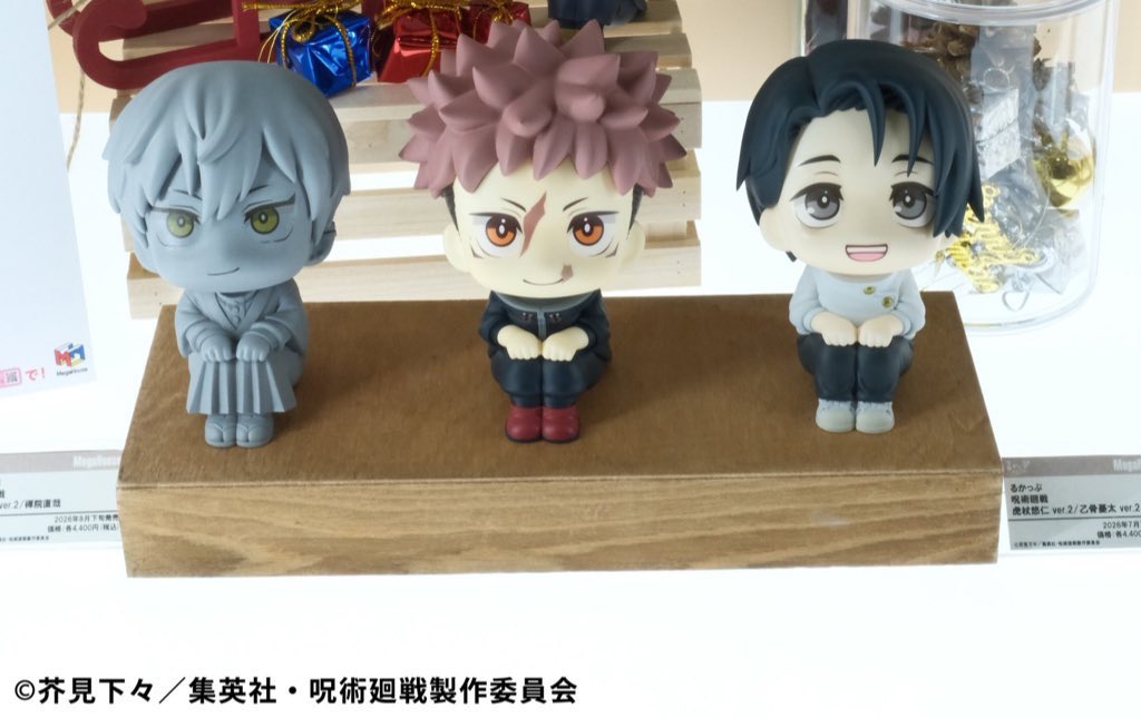 新品未使用　るかっぷ　まとめ売り　乙骨憂太　虎杖悠仁　フィギュア　呪術廻戦 フィギュア】るかっぷ 劇場版 呪術廻戦 0 乙骨憂太 | アニメイト