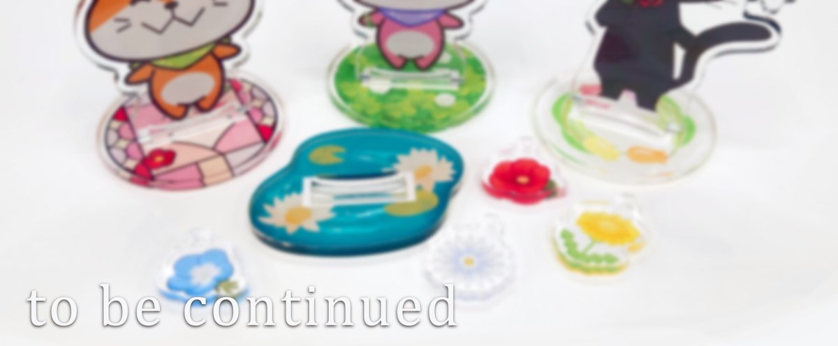 1月末に向けて…続報をお待ちください♪