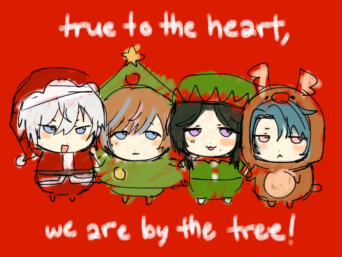 whiteswan1212's tweet image. let’s get festive #bythebeat