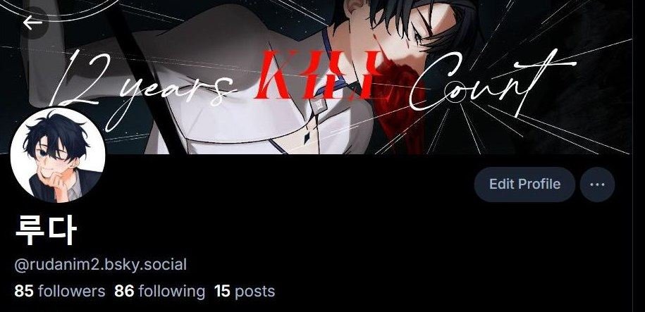 𝙧𝙪𝙙𝙖 tweet media