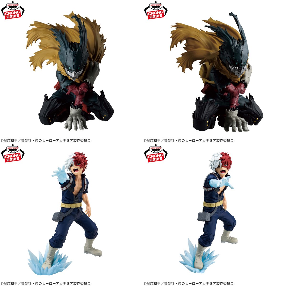 Post by ✟さとちま✟ 👏📌1/28FILM LIVE Zepp参戦 on X: えぐ、、、