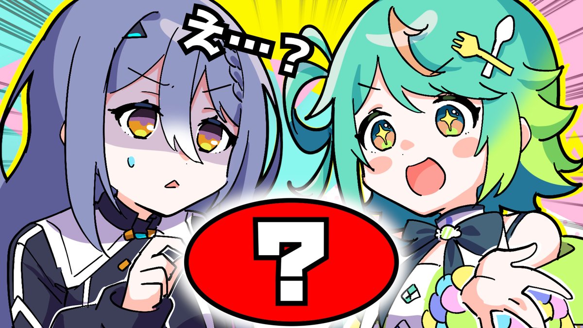 ぷわぷわぽぷら💚🍬あおぎり高校 (@puwapuwa_popura) / Posts / X