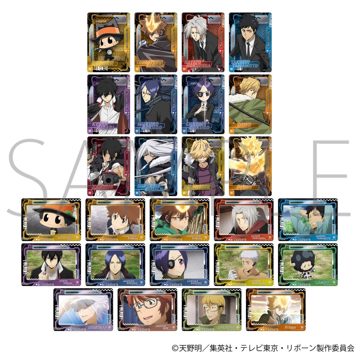 家庭教師ヒットマンREBORN リボーン ネオンコレクション BOX 5点 家庭教師ヒットマンREBORN リボーン ネオンコレクション BOX 5点